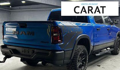 Dodge RAM 2024
