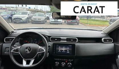 Renault Duster 2023