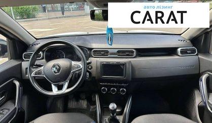 Renault Duster 2020