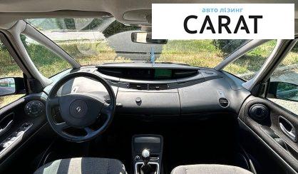Renault Espace 2009