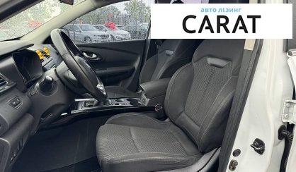 Renault Kadjar 2020