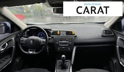 Renault Kadjar 2020