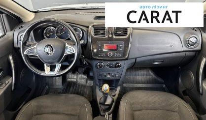 Renault Logan 2020