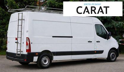 Renault Master 2017
