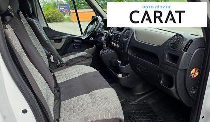 Renault Master 2017
