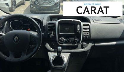 Renault Trafic 2020