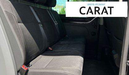 Renault Trafic 2020