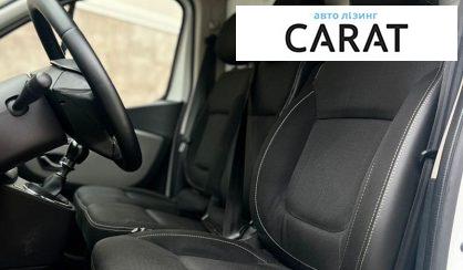 Renault Trafic груз. 2015