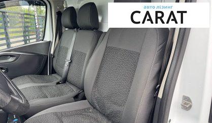 Renault Trafic 2020