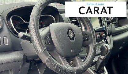 Renault Trafic 2020