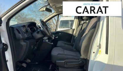 Renault Trafic 2020