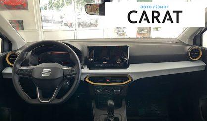 Seat Ibiza 2024