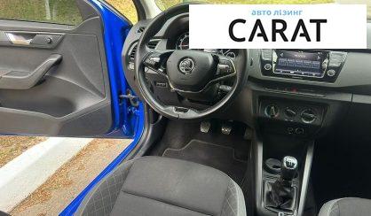 Skoda Fabia 2021