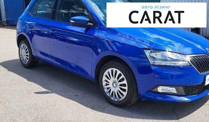 Skoda Fabia 2021
