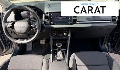 Skoda Karoq 2025