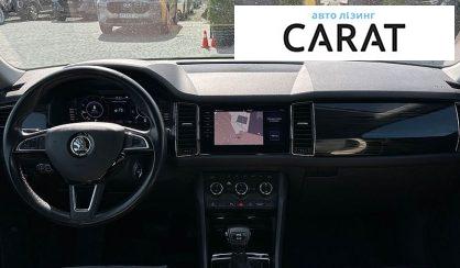 Skoda Kodiaq 2019