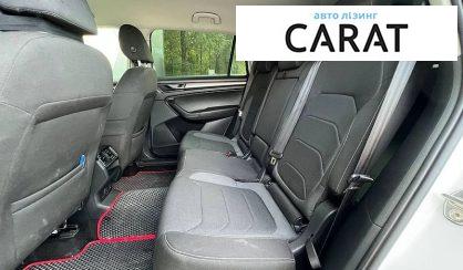 Skoda Kodiaq 2019