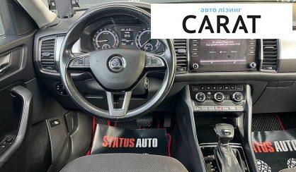 Skoda Kodiaq 2019