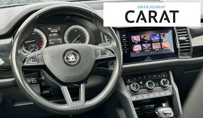 Skoda Kodiaq 2019
