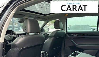 Skoda Kodiaq 2019