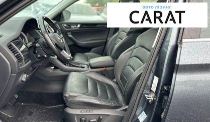 Skoda Kodiaq 2019