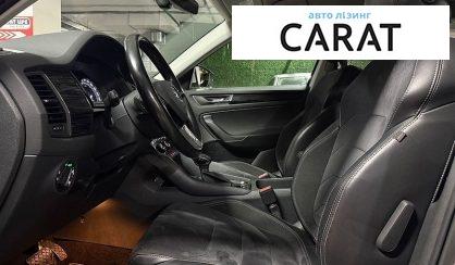 Skoda Kodiaq 2017