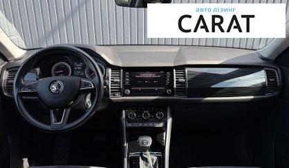 Skoda Kodiaq 2017