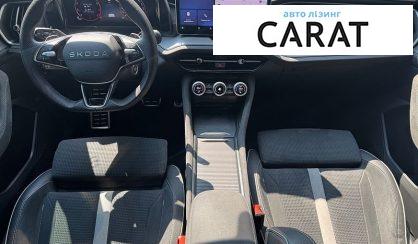 Skoda Kodiaq 2025