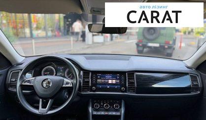 Skoda Kodiaq 2019