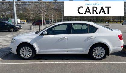 Skoda Octavia 2016
