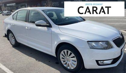 Skoda Octavia 2016