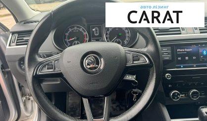 Skoda Octavia 2017