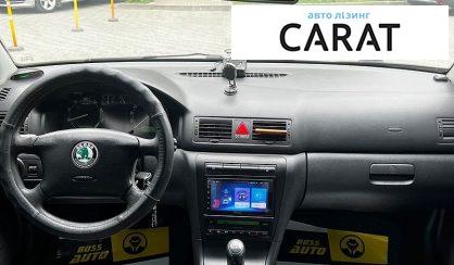 Skoda Octavia 2008