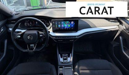 Skoda Octavia 2020