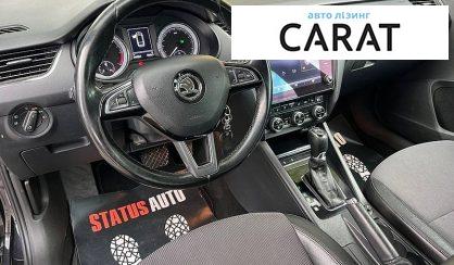 Skoda Octavia 2017