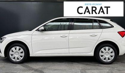Skoda Scala 2021