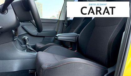 Skoda Spaceback 2015