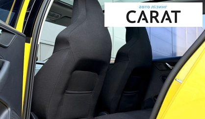 Skoda Spaceback 2015