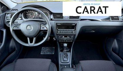 Skoda Spaceback 2015
