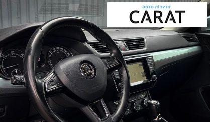 Skoda Superb 2016