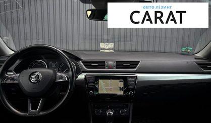 Skoda Superb 2016