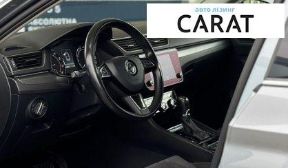 Skoda Superb 2017