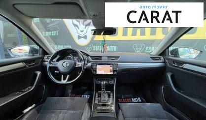 Skoda Superb 2016