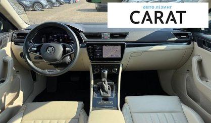 Skoda Superb 2022