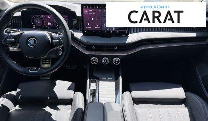 Skoda Superb 2024