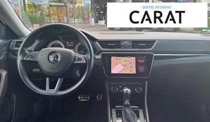 Skoda Superb 2018