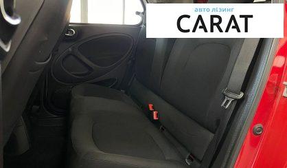 Smart Forfour 2016