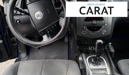 SsangYong Rexton 2009