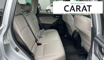 Subaru Forester 2014