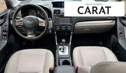 Subaru Forester 2014